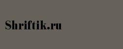 Bauer Bodoni Black Condensed BT 